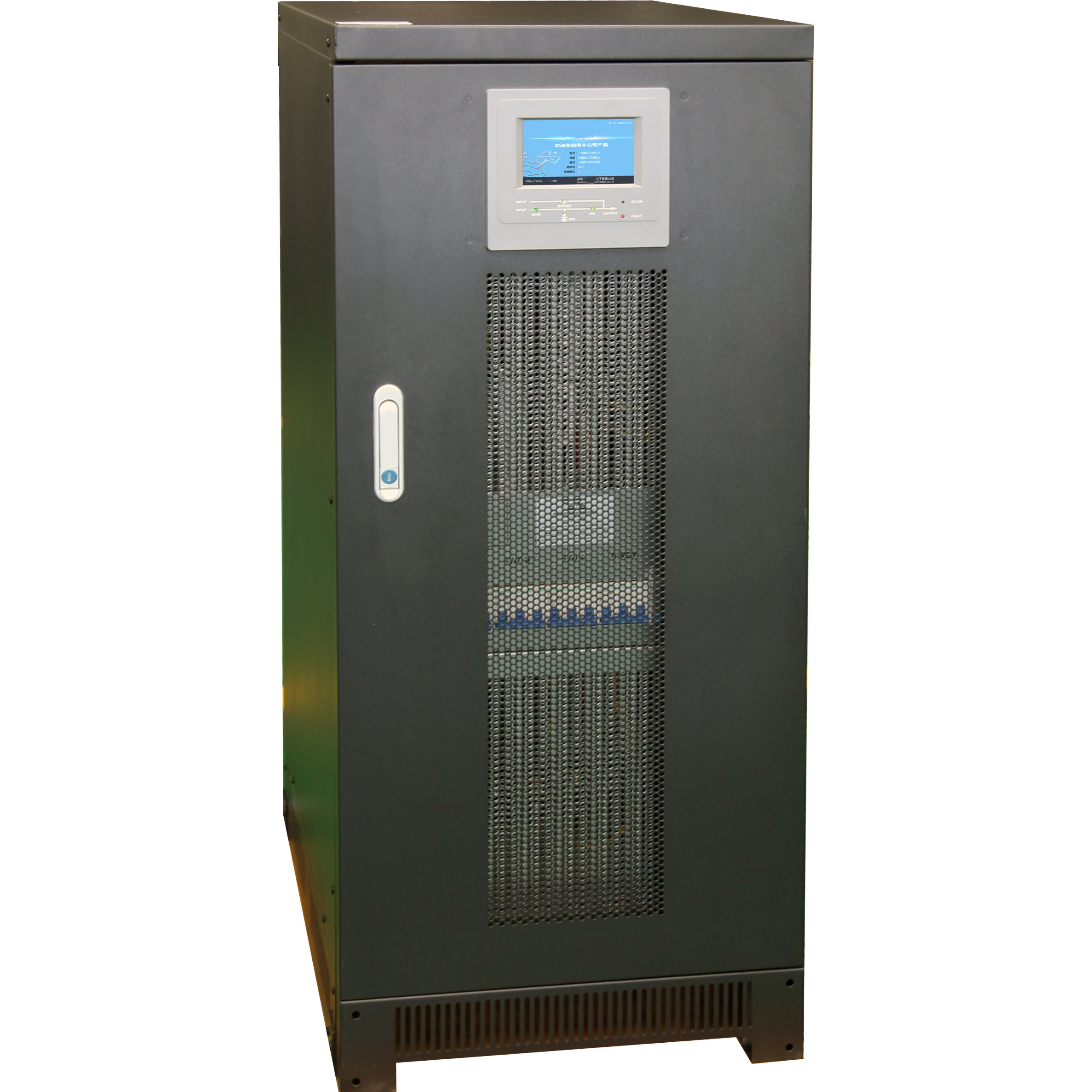 10-20KVA 三進三出長(cháng)延型UPS