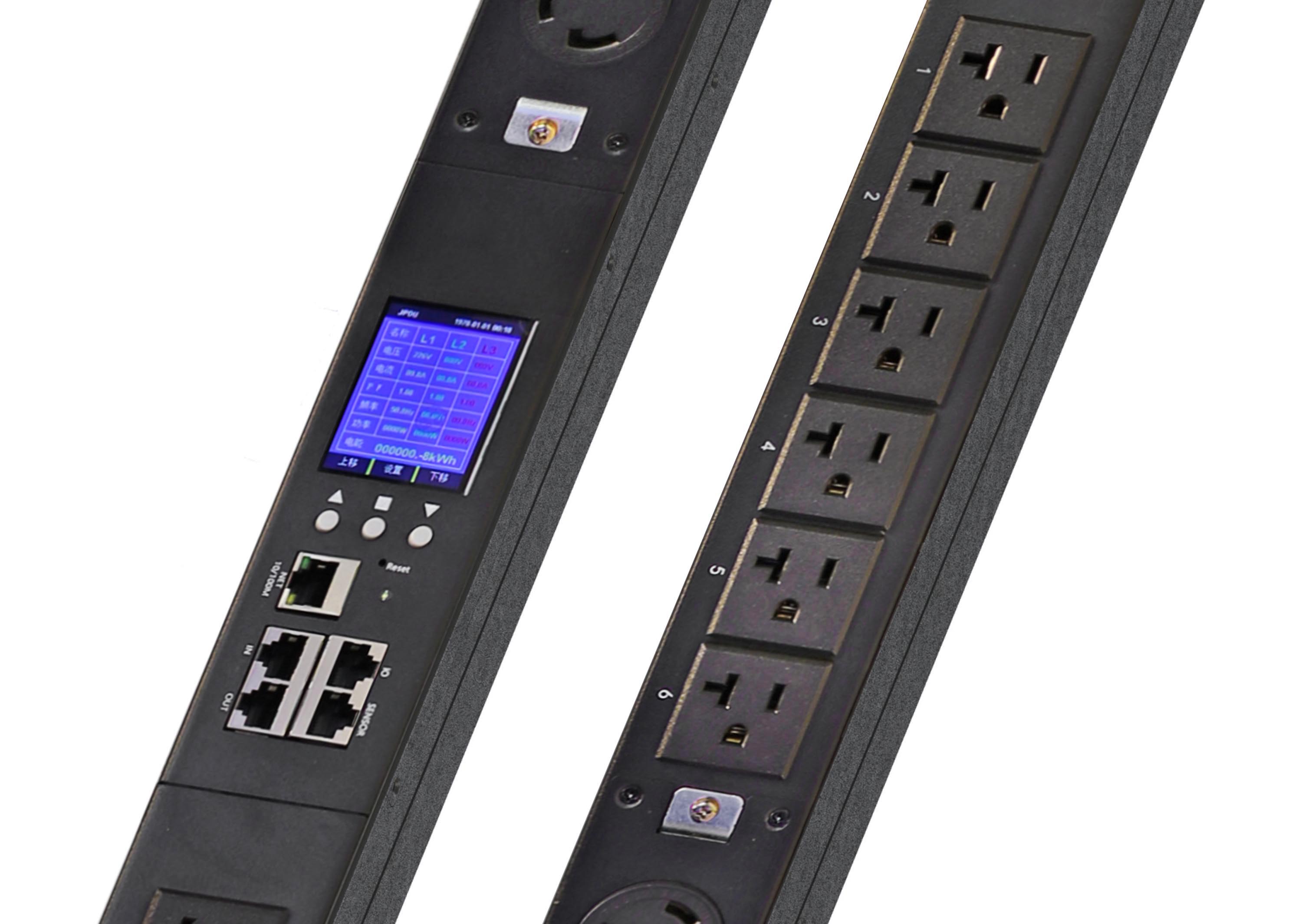 全智能(néng)電(diàn)源分(fēn)配插座PDU 豎裝監測控制(zhì)型