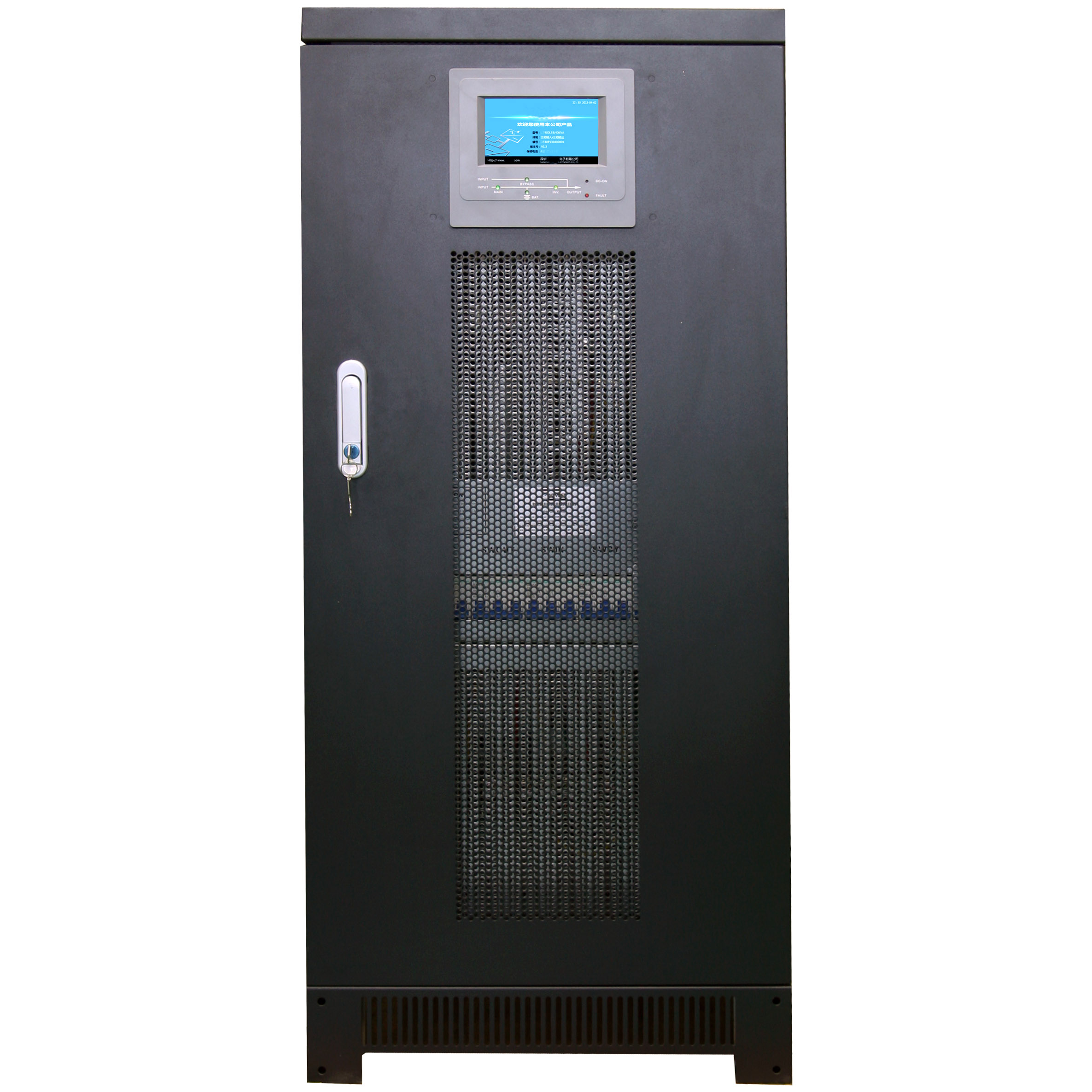 10-20KVA 三進三出長(cháng)延型UPS