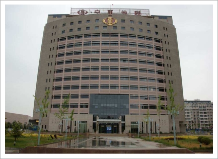 白(bái)銀(yín)地(dì)稅局