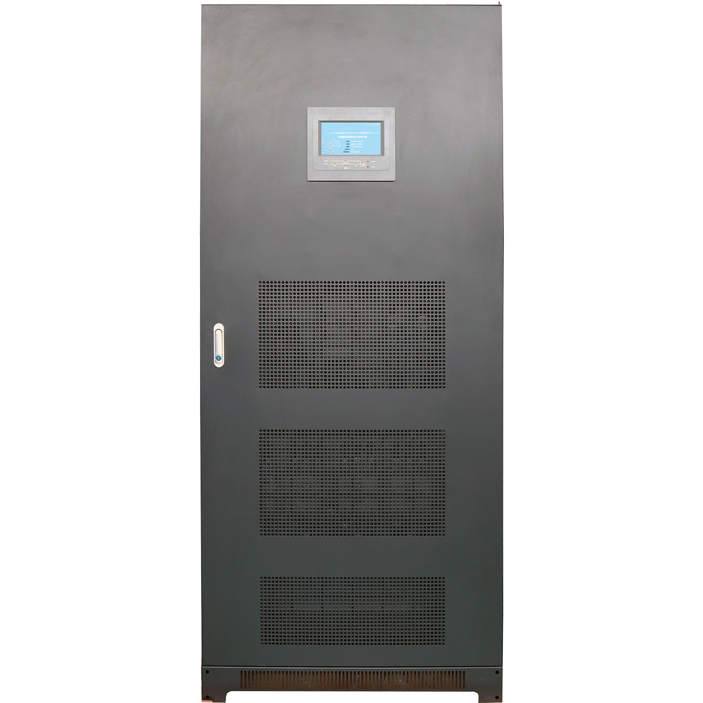 100-120KVA 三進三出長(cháng)延型UPS