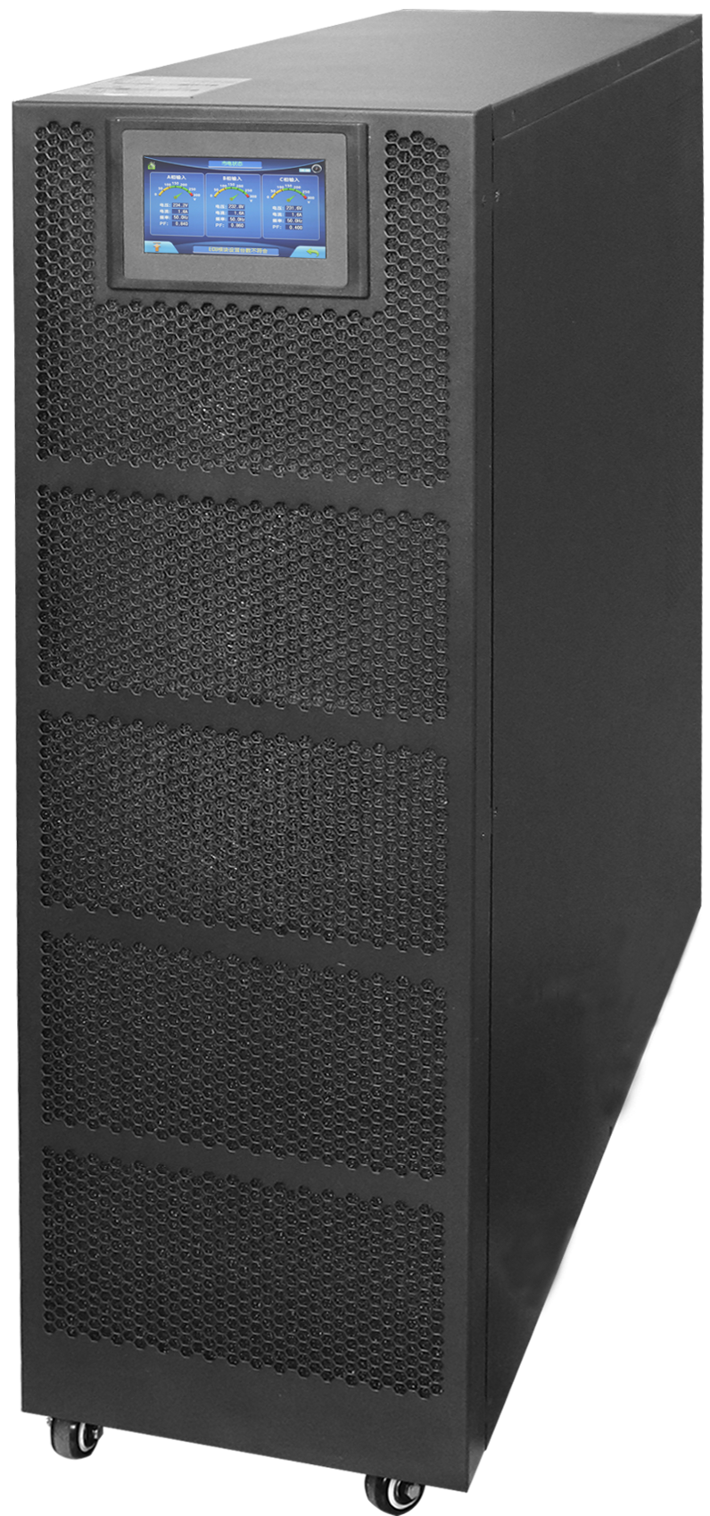 DT系列 60KVA 三進三出長(cháng)延型UPS